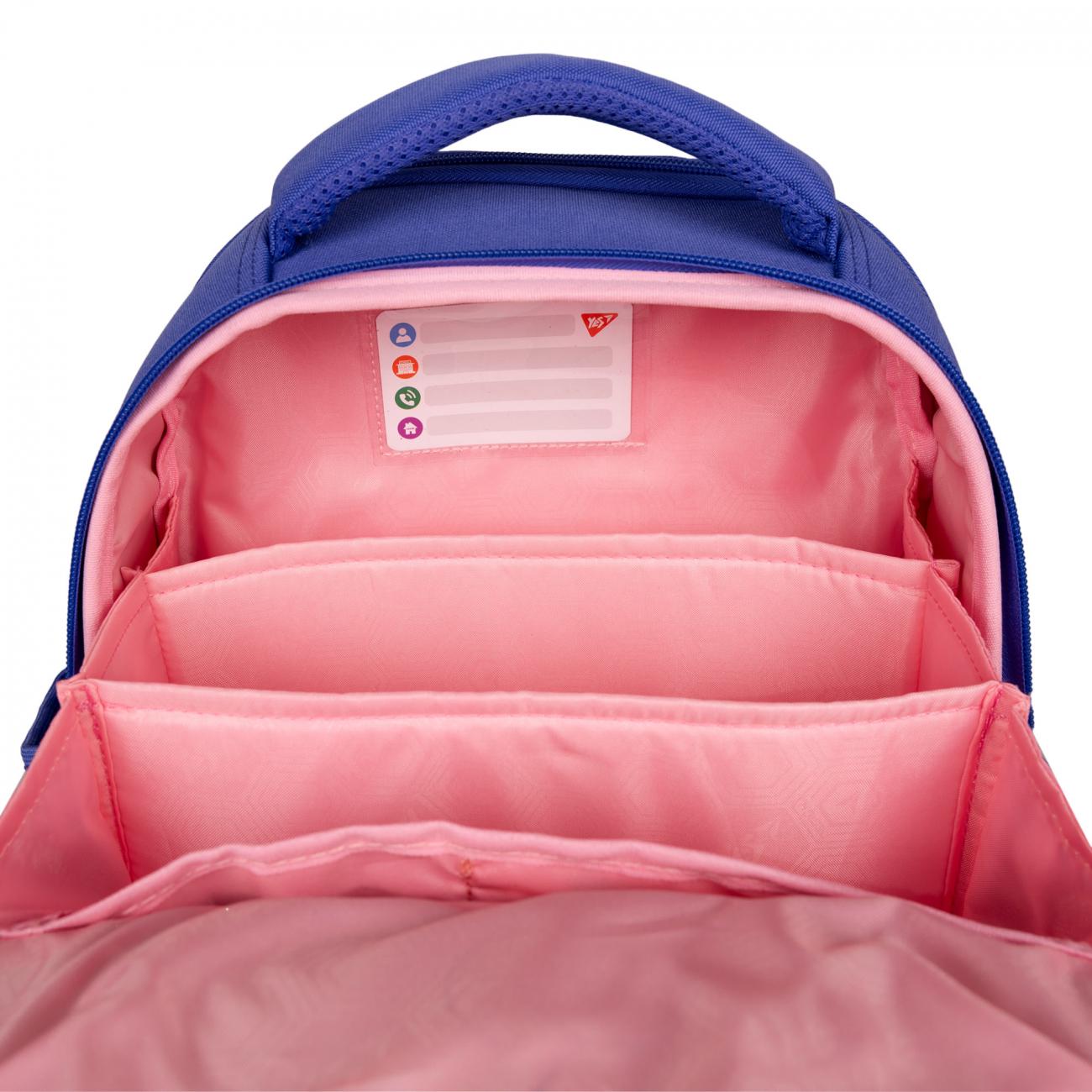 Шкільний рюкзак YES Purr Meow H-100 каркасний з ортопедичною спинкою (559841/9950674) - фото 5 Шкільний рюкзак YES Purr Meow H-100 каркасний з ортопедичною спинкою (559841/9950674) - фото 5