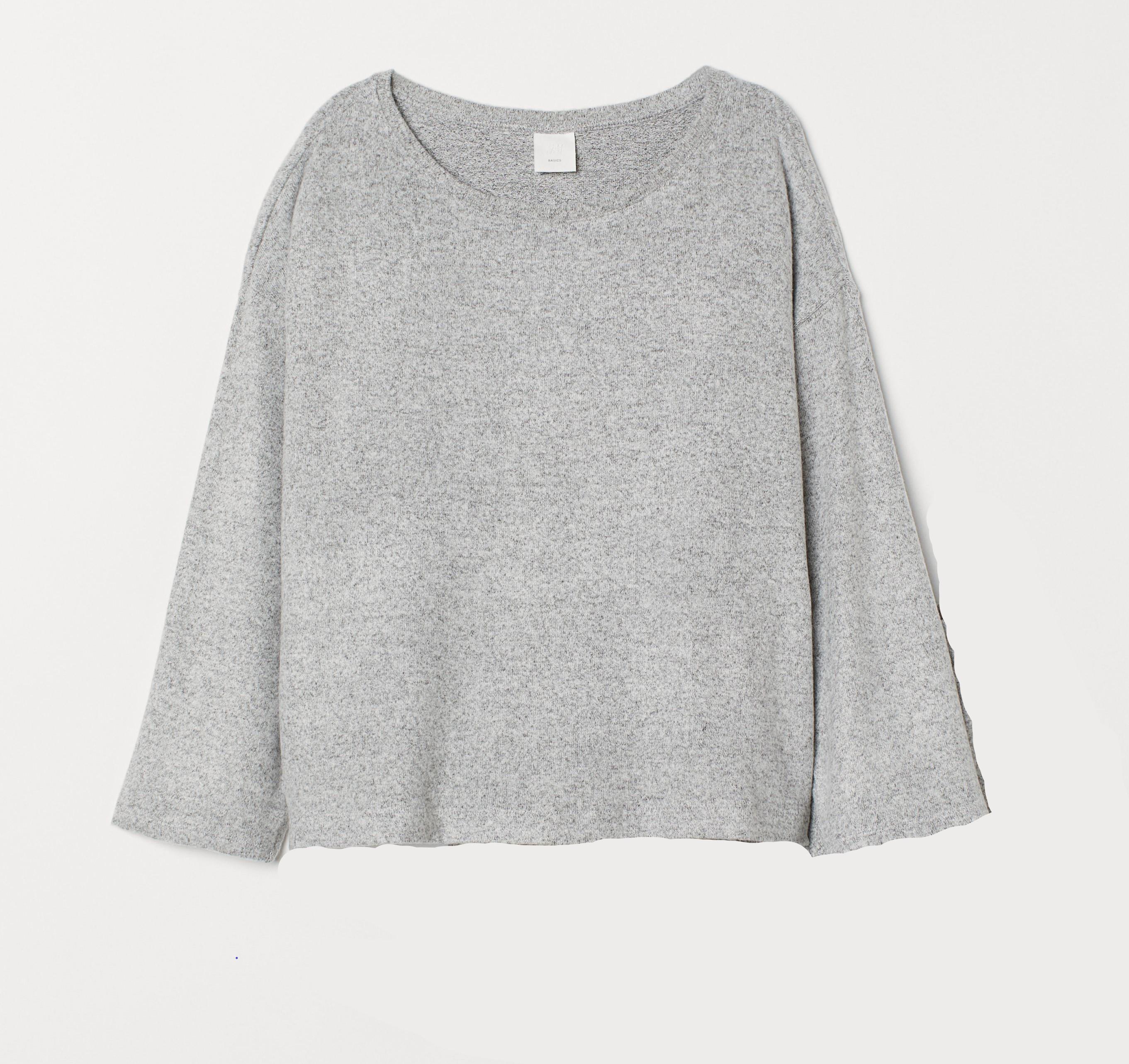 Джемпер H&M S Серый (717065)