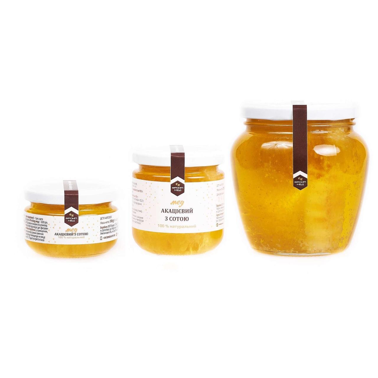 Мед акациевый с сотой 200 мл (207) - фото 2