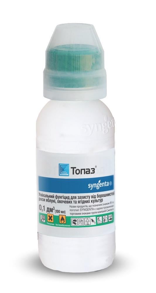 Фунгицид Syngenta Топаз 100 мл (14511)