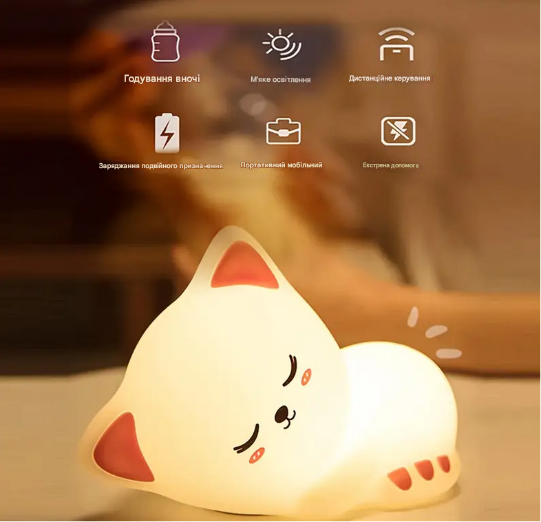 Нічник силіконовий RGB акумуляторний сплячий котик Білий (GR-978) - фото 2