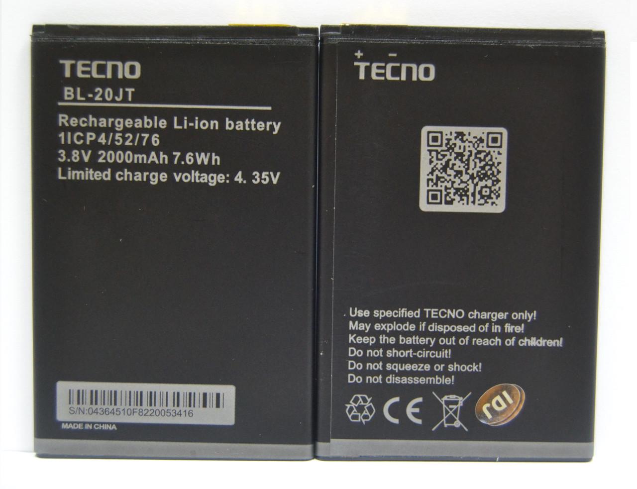 ᐉ Аккумулятор для Tecno BL-20JT/POP 2F LTE 2000 mAh • Купить в Киеве,  Украине • Лучшая цена в Эпицентр