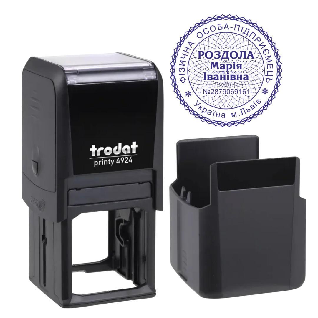 Печатка ФОП на автоматичному оснащенні Trodat 4924 d 40 мм з ковпачком Чорний (ФОП14/4924/B)