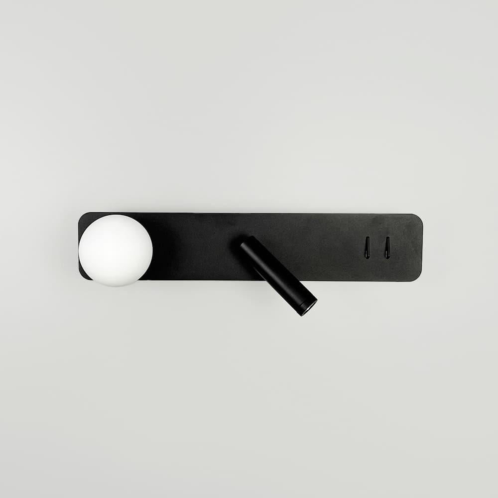 Бра с плафоном и спотом на 2 выключателя 40х8 см Черный/Белый (2700588676)