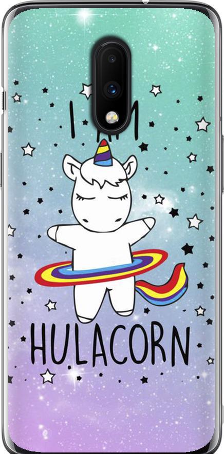 Чехол на OnePlus 7 I'm hulacorn (3976t-1740-42517)