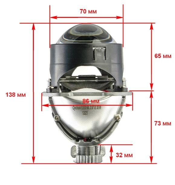 Лінзи автомобільні світлодіодні Cyclone LED BL 2,5" I2 35W - фото 2 Лінзи автомобільні світлодіодні Cyclone LED BL 2,5" I2 35W - фото 2
