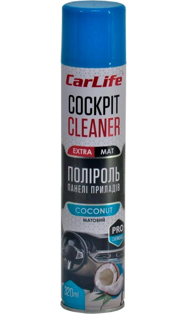 Полироль для пластика CarLife Cockpit Cleaner Extra Mat Coconut 320 мл (CF347)