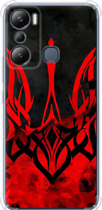 Чехол на Infinix Hot 20i Герб Украины v2 (5312sp-2964-42517)