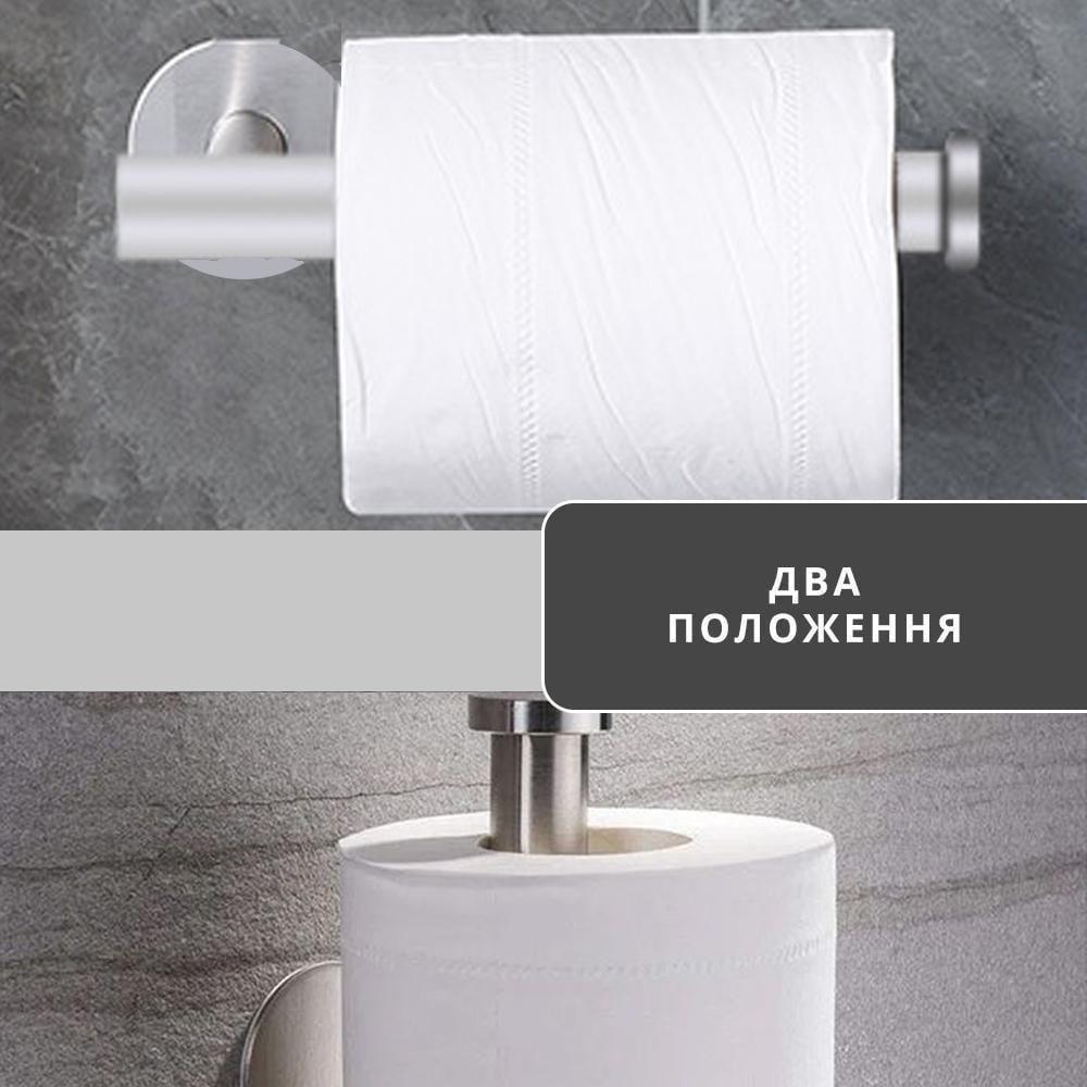 Тримач туалетного паперу настінний сталевий врізний Сріблястий (18340592) - фото 4 Тримач туалетного паперу настінний сталевий врізний Сріблястий (18340592) - фото 4