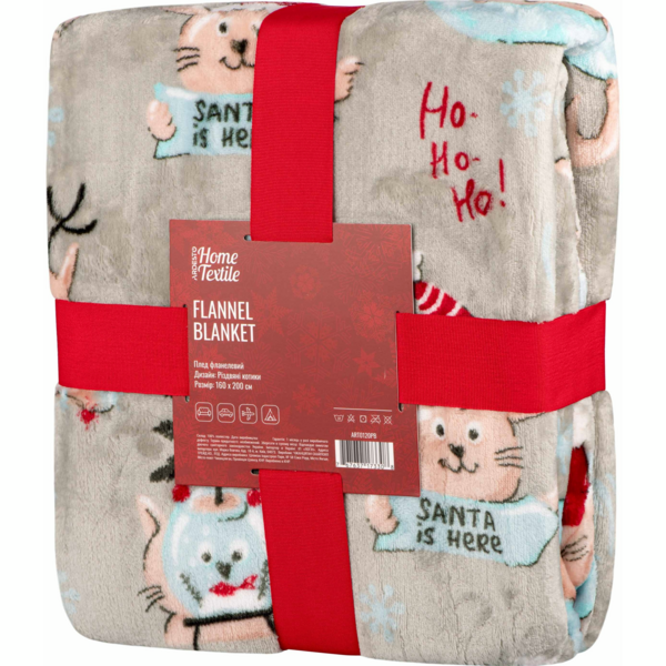 Плед-покривало Ardesto Christmas Flannel Різдвяні коти 160x200 см (31639377)