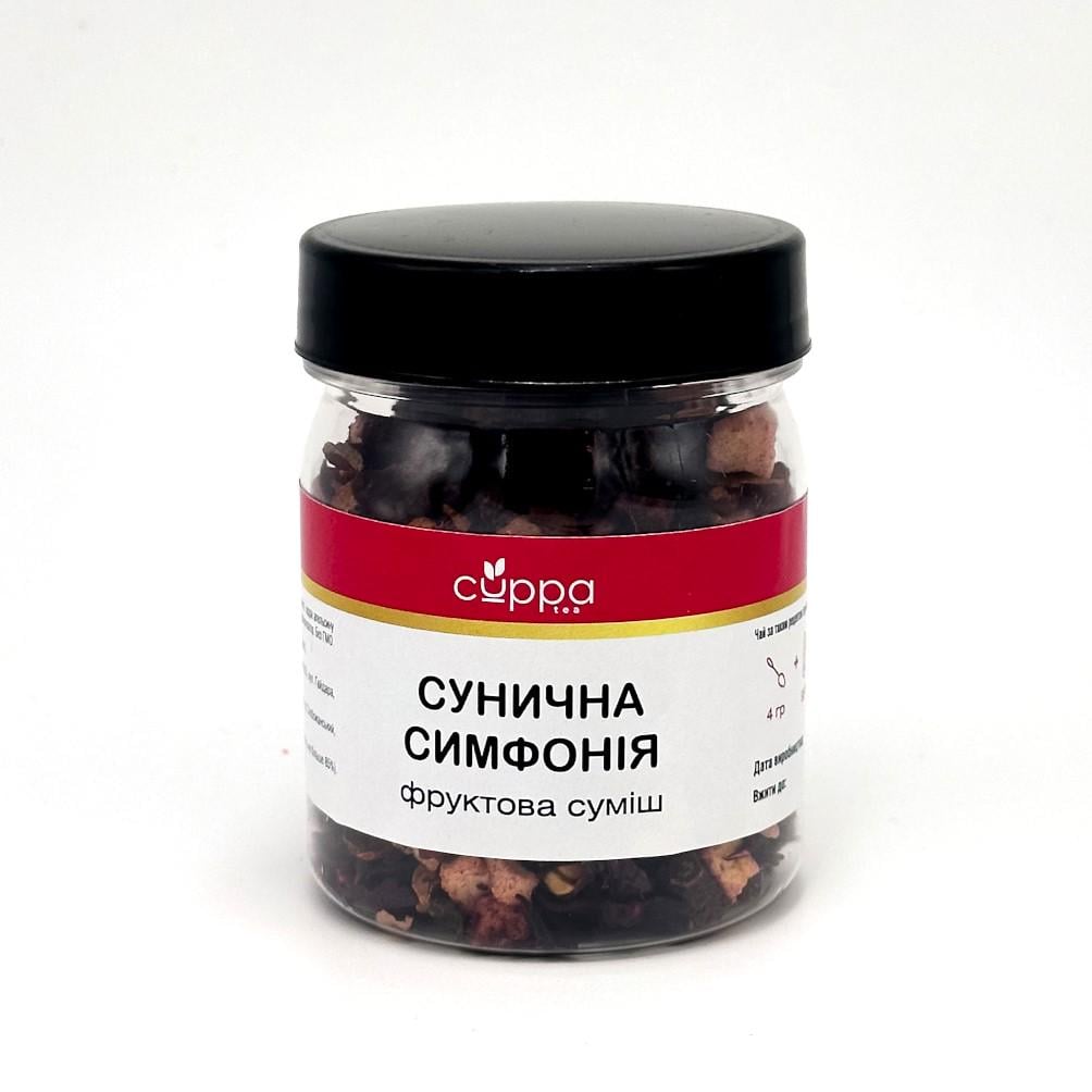 Чай фруктовый Cuppa Земляничная симфония банка пет 50 г (S003)