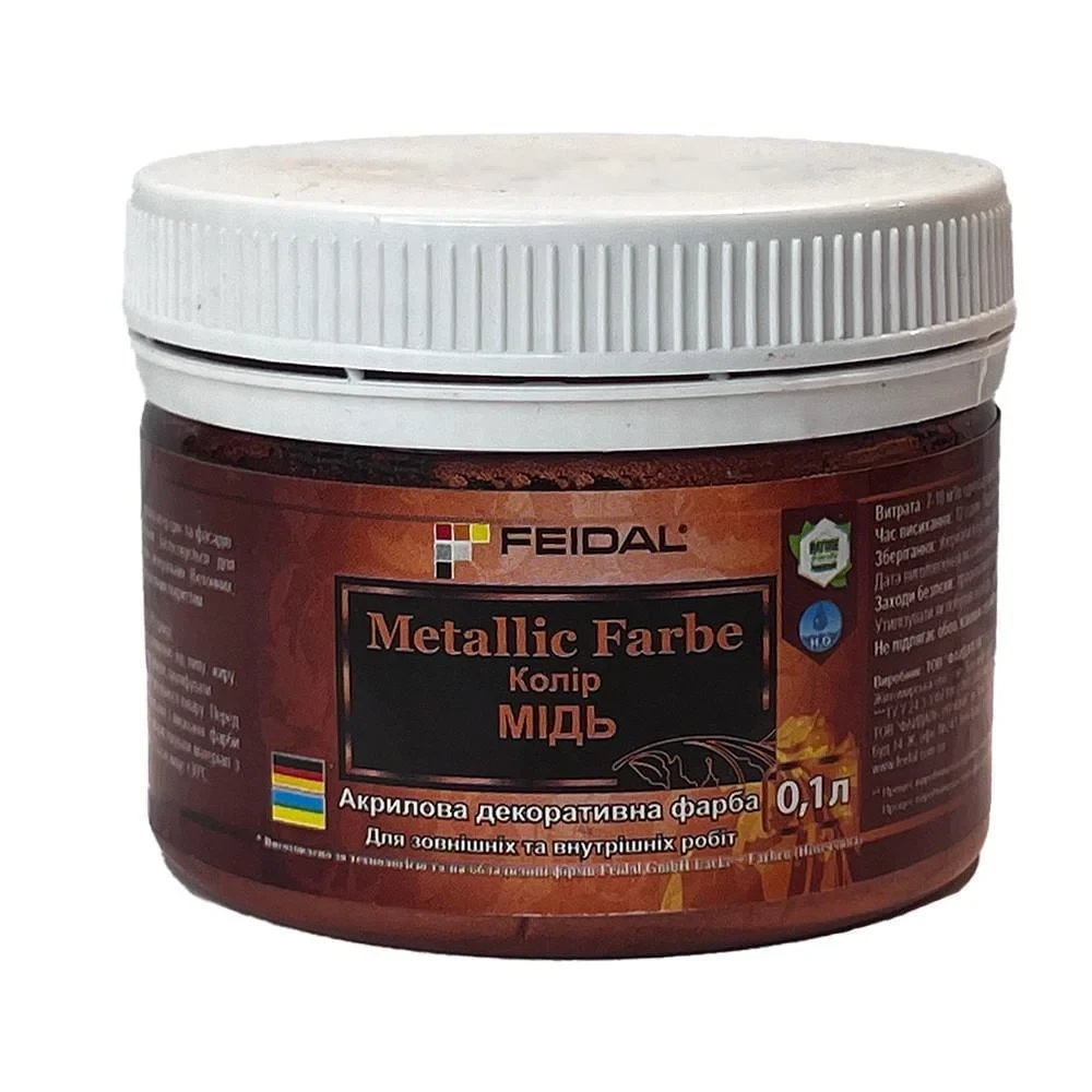 Эмаль с металлическим перламутровым блеском Feidal Metallic Farbe 0,1 л Медь (1886454917)