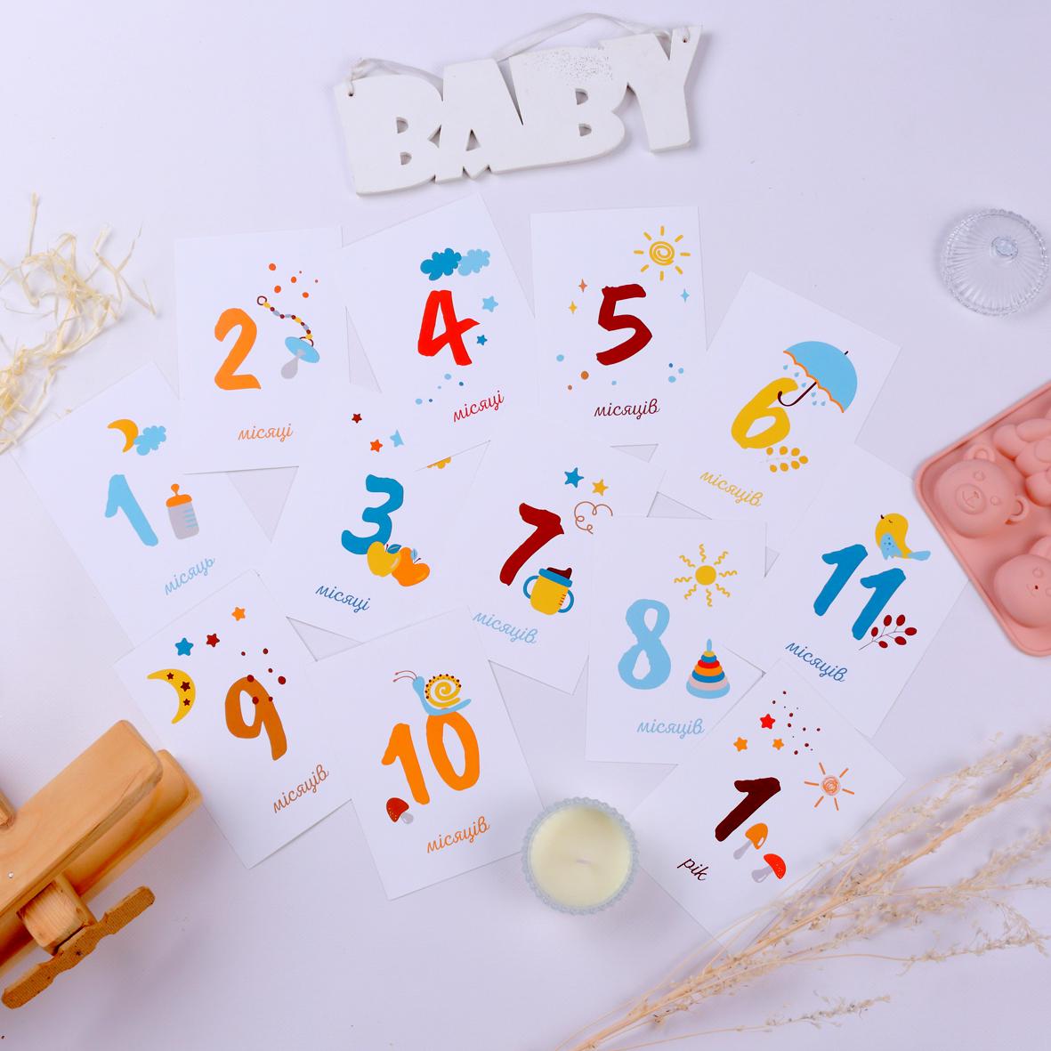 Картки для фотосесії малюків (fotobook-0064)