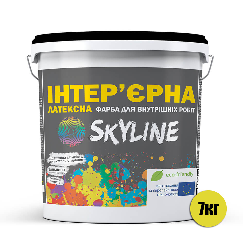 Краска интерьерная латексная Skyline 7 кг Белый (621395fe8ba7dc6c59648b2e) - фото 2 Краска интерьерная латексная Skyline 7 кг Белый (621395fe8ba7dc6c59648b2e) - фото 2