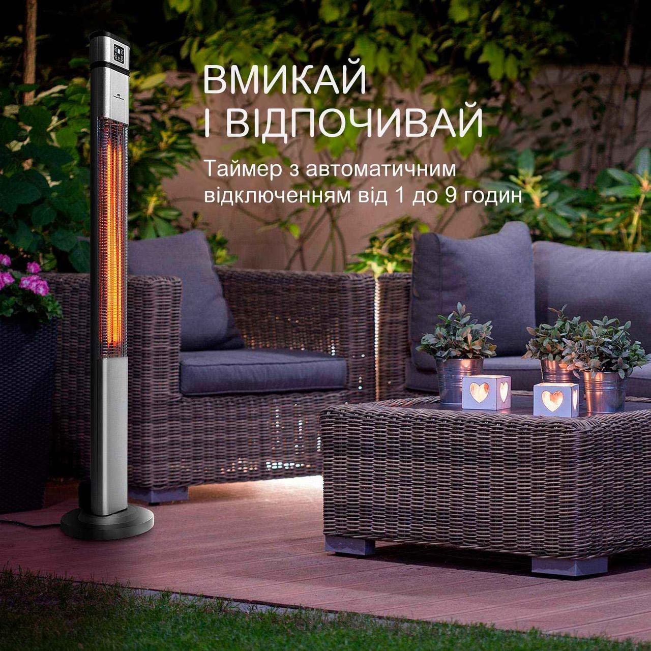 Інфрачервоний обігрівач Blumfeldt Heat Guru Plus L 2 кВт (2312699842) - фото 8