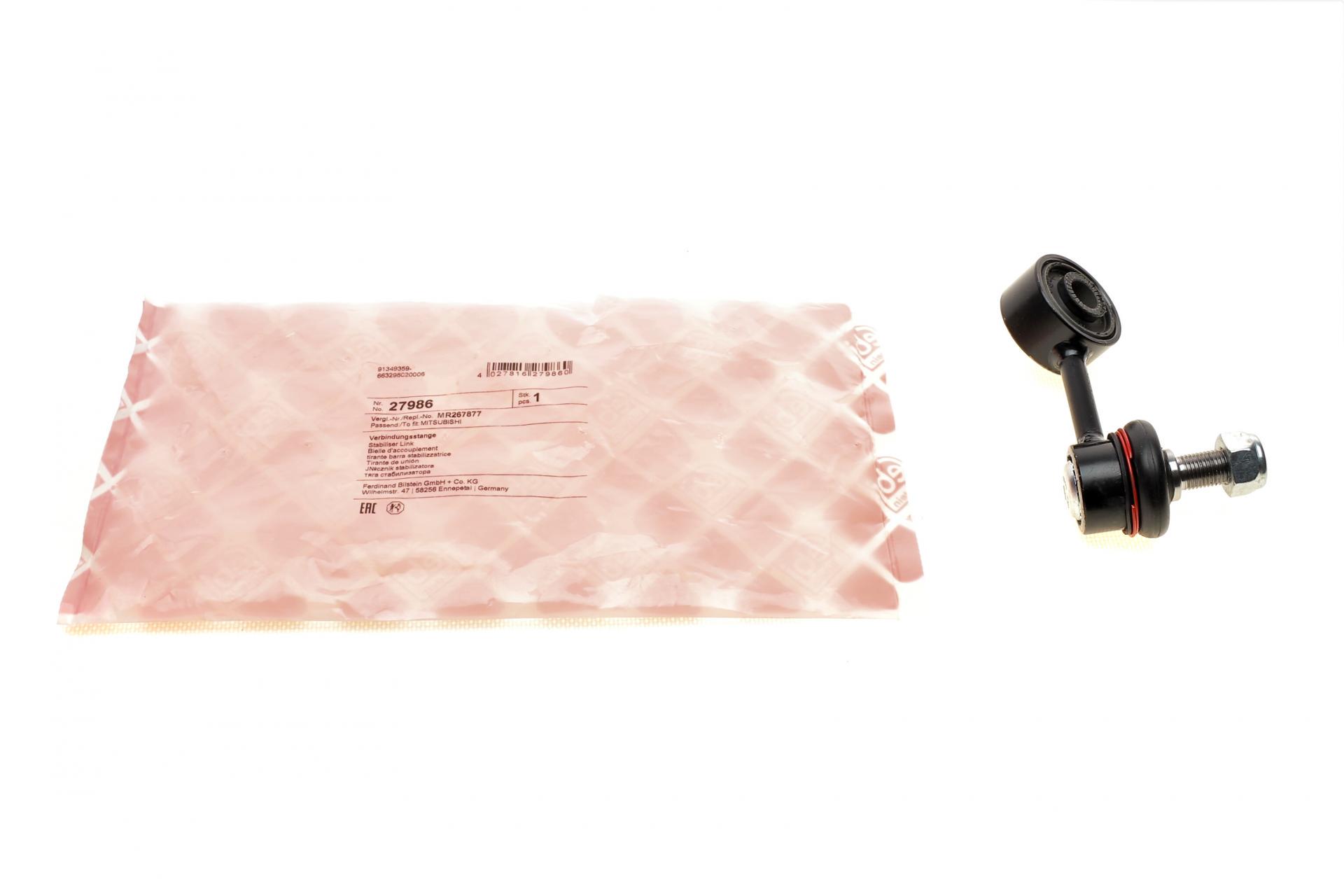 Тяга переднего стабилизатора FEBI BILSTEIN       R Mitsubishi Pajero 90-00 - 27986