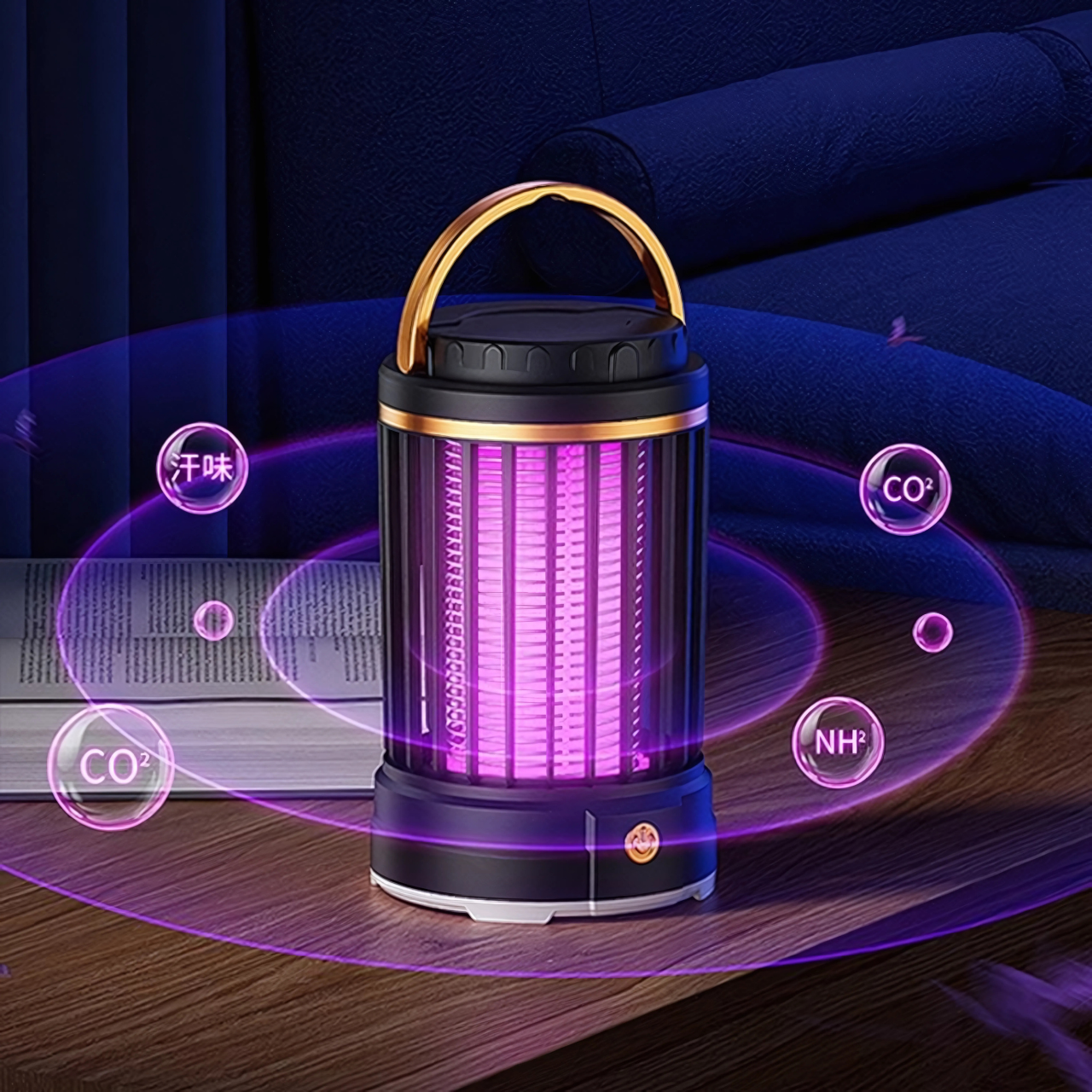 Пастка від комарів та комах портативна акумуляторна LED USB 14х8,5 см Чорний/Золотий (5647693654) - фото 6