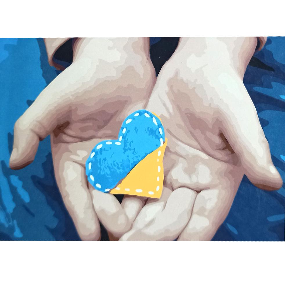 Картина по номерам Strateg Премиум Сердце Украины 30x40 см (SS-6568)