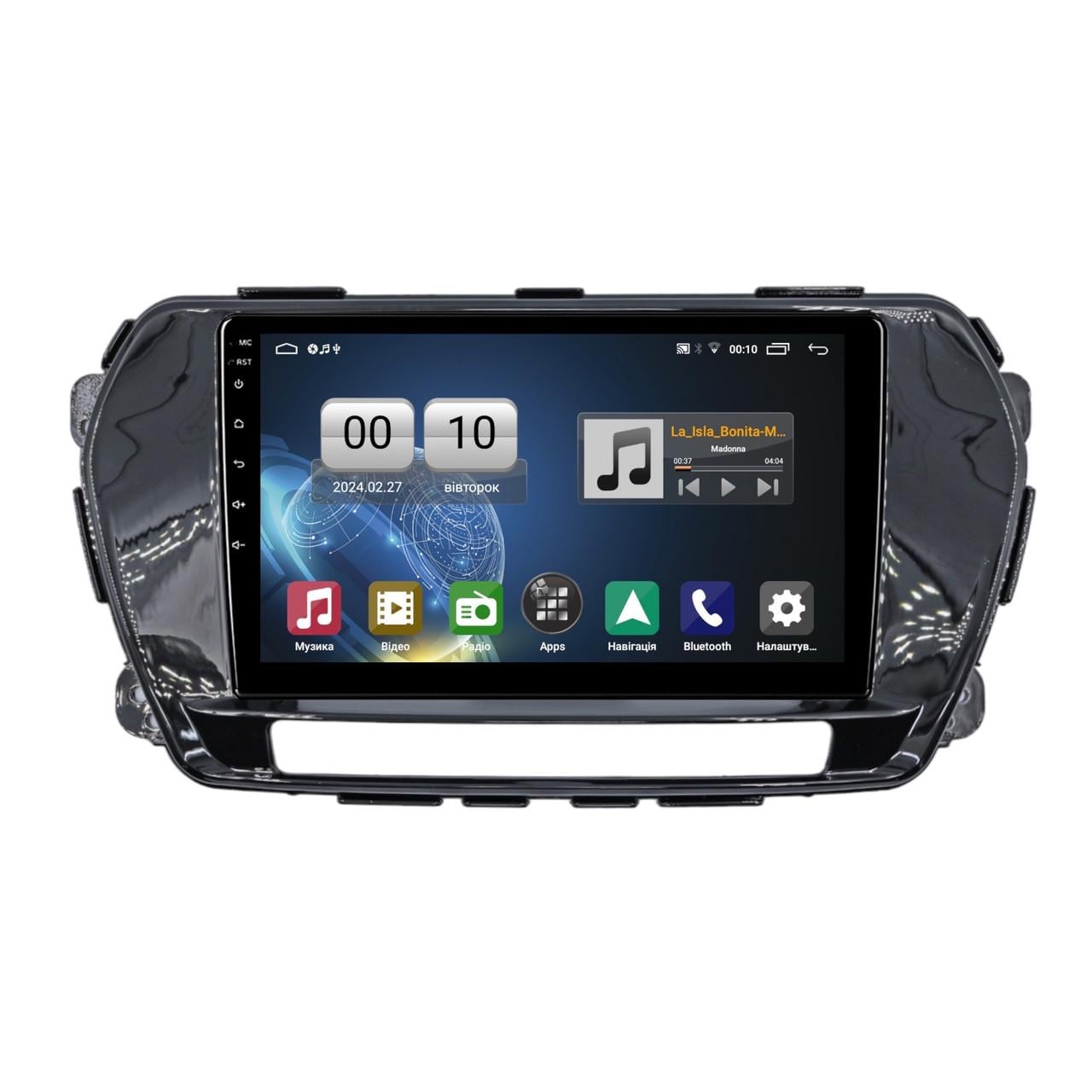 Автомагнітола штатна QIV Q1 для Great Wall Wingle 5 2017+ W1 9" (Q45463) Автомагнітола штатна QIV Q1 для Great Wall Wingle 5 2017+ W1 9" (Q45463)