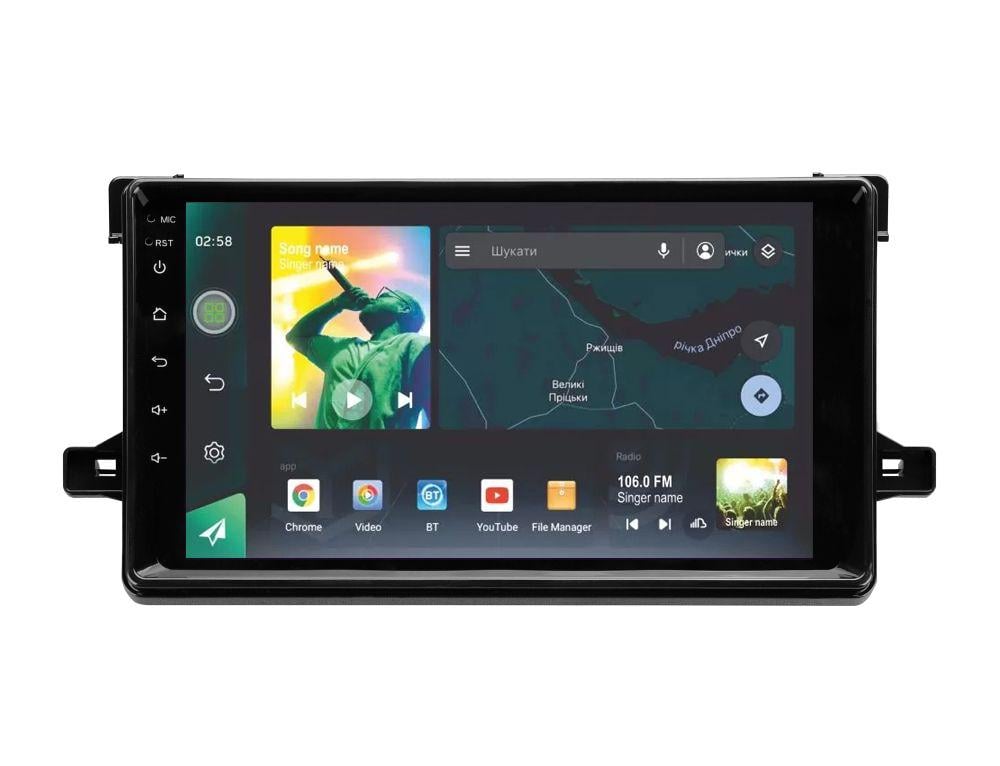 Автомагнитола штатная Sigma X9464 4/64 GB для Toyota Prius XW50 2015-2020 9" (AR-72112)