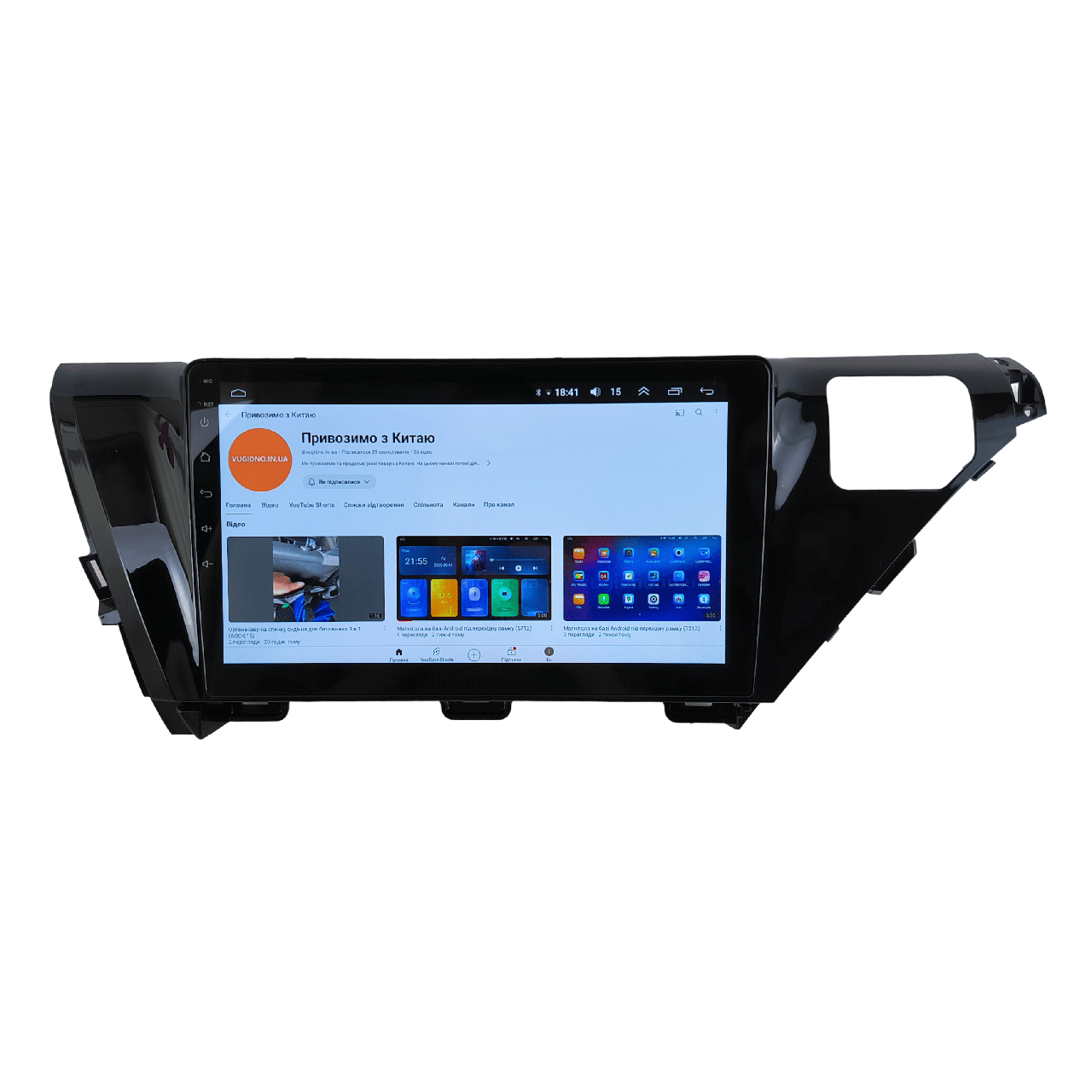 Автомагнитола для Toyota Camry 70 2017-2020 Android 12+/CarPlay/4 core/2/32 Гб (М-ТК60-10-В2)