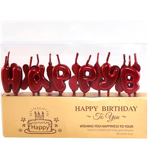 Свечи для торта Happy Birthday 3 см Красный (414864)