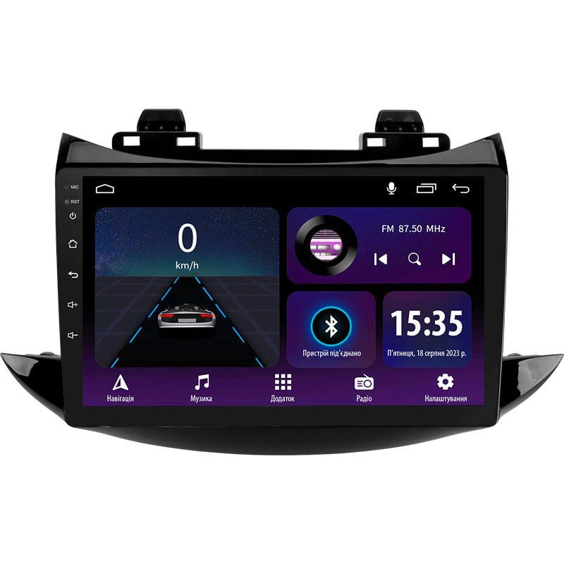 Магнітола штатна Sigma E9232 2/32 GB для Chevrolet Tracker 3 F2 2013-2017 р. 9" (AR-82626)