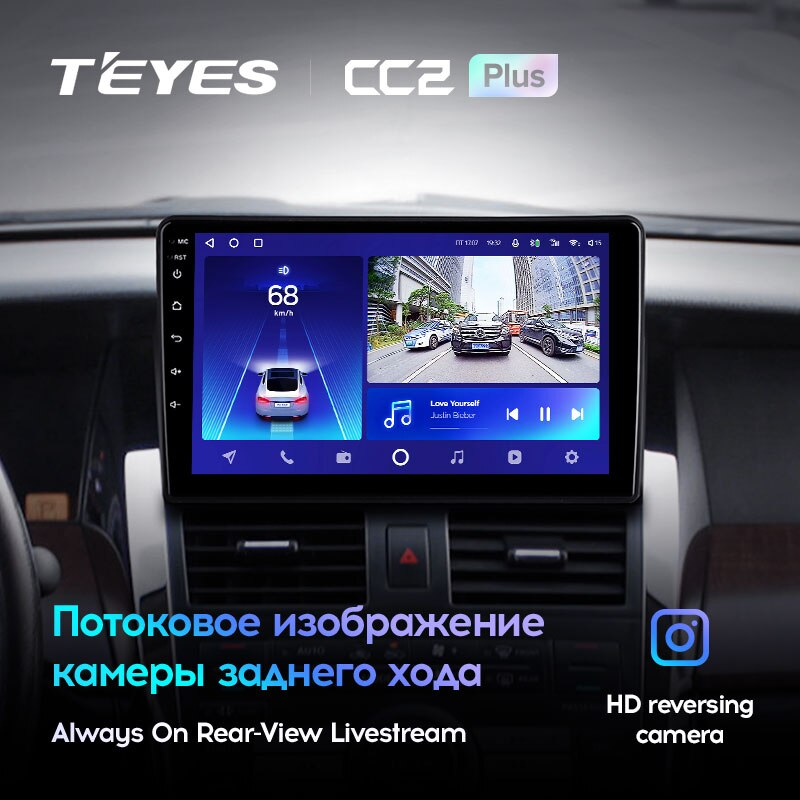 Автомагнитола штатная Teyes CC2 Plus для Nissan Teana J31 2003-2008 Android (1737398414) - фото 5