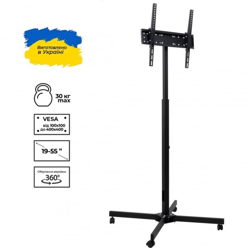 Стойка мобильная SECTOR T14 подставка для телевизора/интерактивной панели 19-55" Black (23793595) - фото 10 Стойка мобильная SECTOR T14 подставка для телевизора/интерактивной панели 19-55" Black (23793595) - фото 10