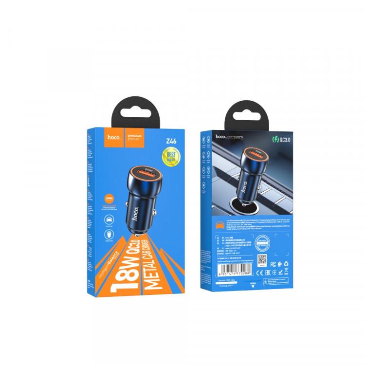 Зарядное устройство автомобильное Hoco Z46 QC3.0 Blue - фото 2 Зарядное устройство автомобильное Hoco Z46 QC3.0 Blue - фото 2