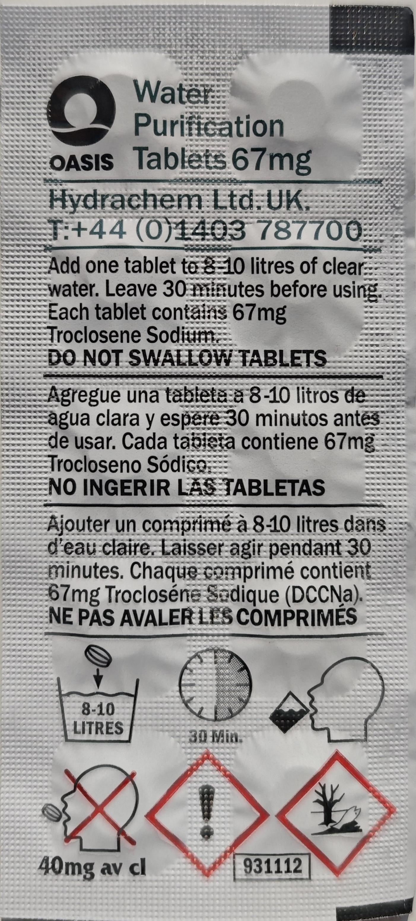 Таблетки для дезинфекции Oasis NaDCC 10 л 66 мг 10 шт. (26850333)