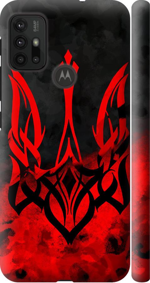 Чехол на Motorola Moto G30 Герб Украины v2 (5312m-2320-42517)