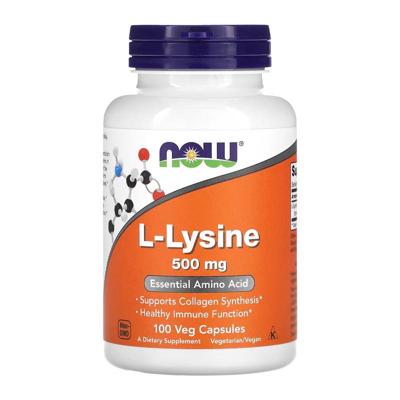 Лізин NOW L-Lysine 500 мг 100 капс. (06360-01)