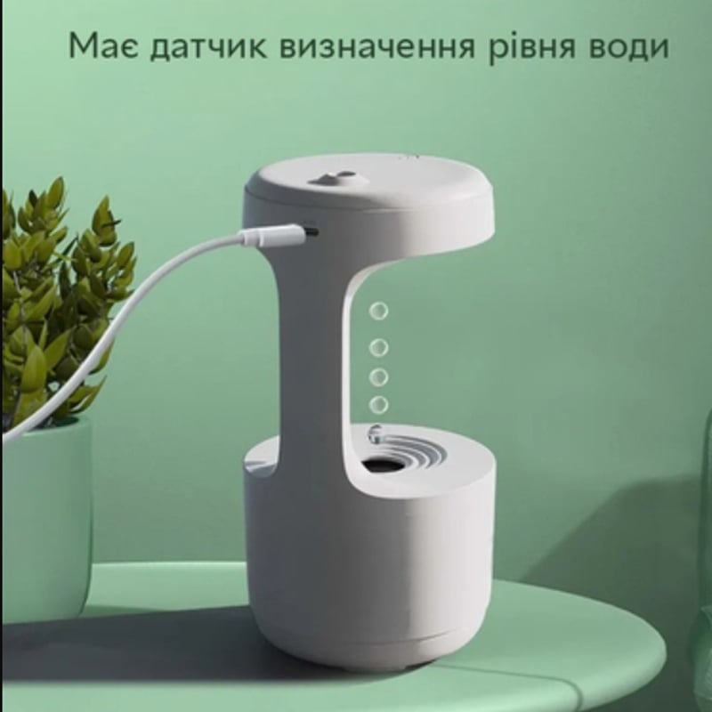 Зволожувач повітря UKC Anti Gravity Humidifier крапельний 800 мл зворотній потік (23678278) - фото 6