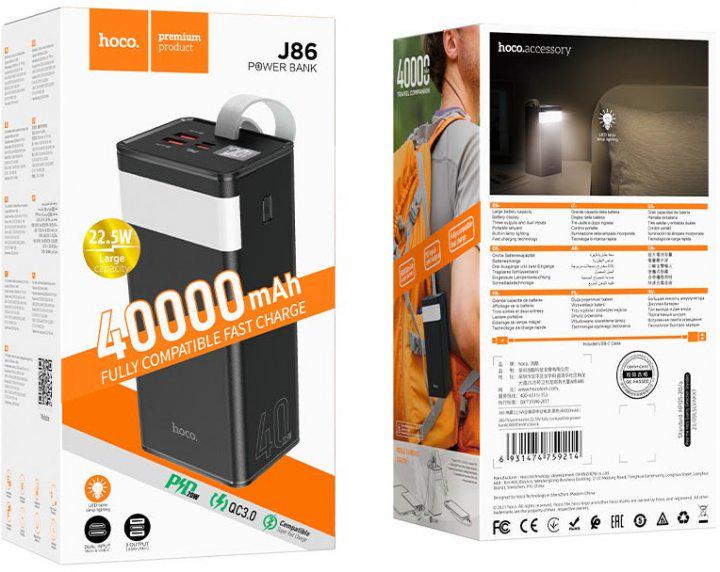 Повербанк Power Bank Hoco J86 40000 mAh PD/QC 22,5 W з ліхтарем Black - фото 5