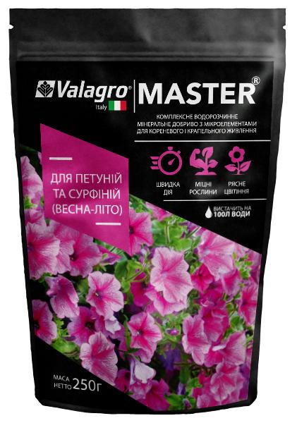 Удобрение комплексное минеральное для петуний и сурфиний Valagro Master NPK 13.40.13 весна-лето 250 г