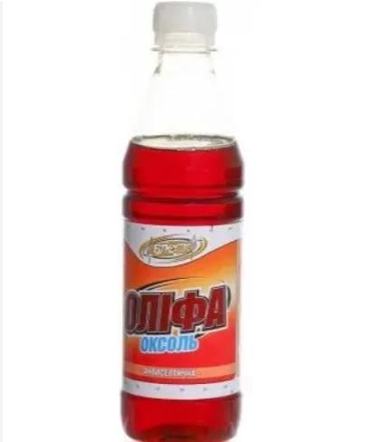 Оліфа ОКСОЛЬ 0,69 кг (2688156159)