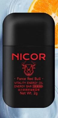 Арома інгалятор-олівець для носа Енергетичний Чорний (2466815787) - фото 8 Арома інгалятор-олівець для носа Енергетичний Чорний (2466815787) - фото 8