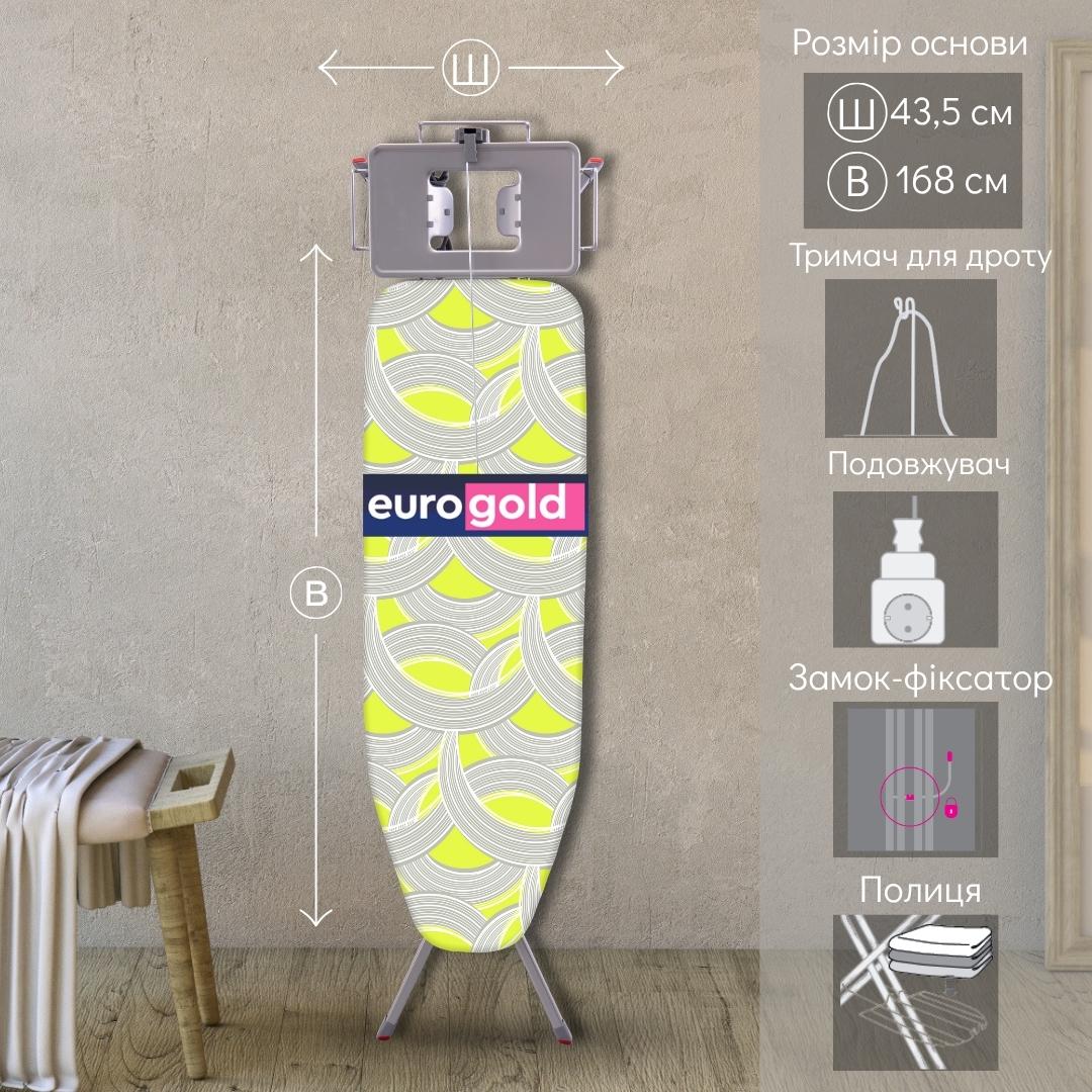 Прасувальна дошка PERFECT 30538N - фото 3 Прасувальна дошка PERFECT 30538N - фото 3