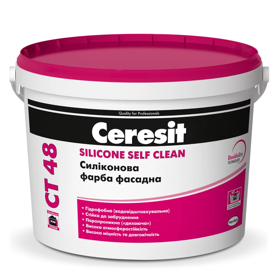 Ceresit CT 48 Base/10 силіконова фарба (база)
