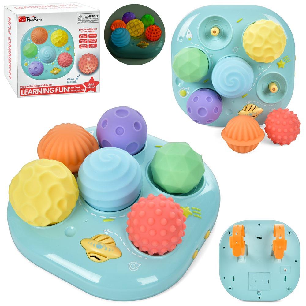 Настольная игра Bambi Текстурные Мячики (SR-113-N-277) - фото 3 Настольная игра Bambi Текстурные Мячики (SR-113-N-277) - фото 3