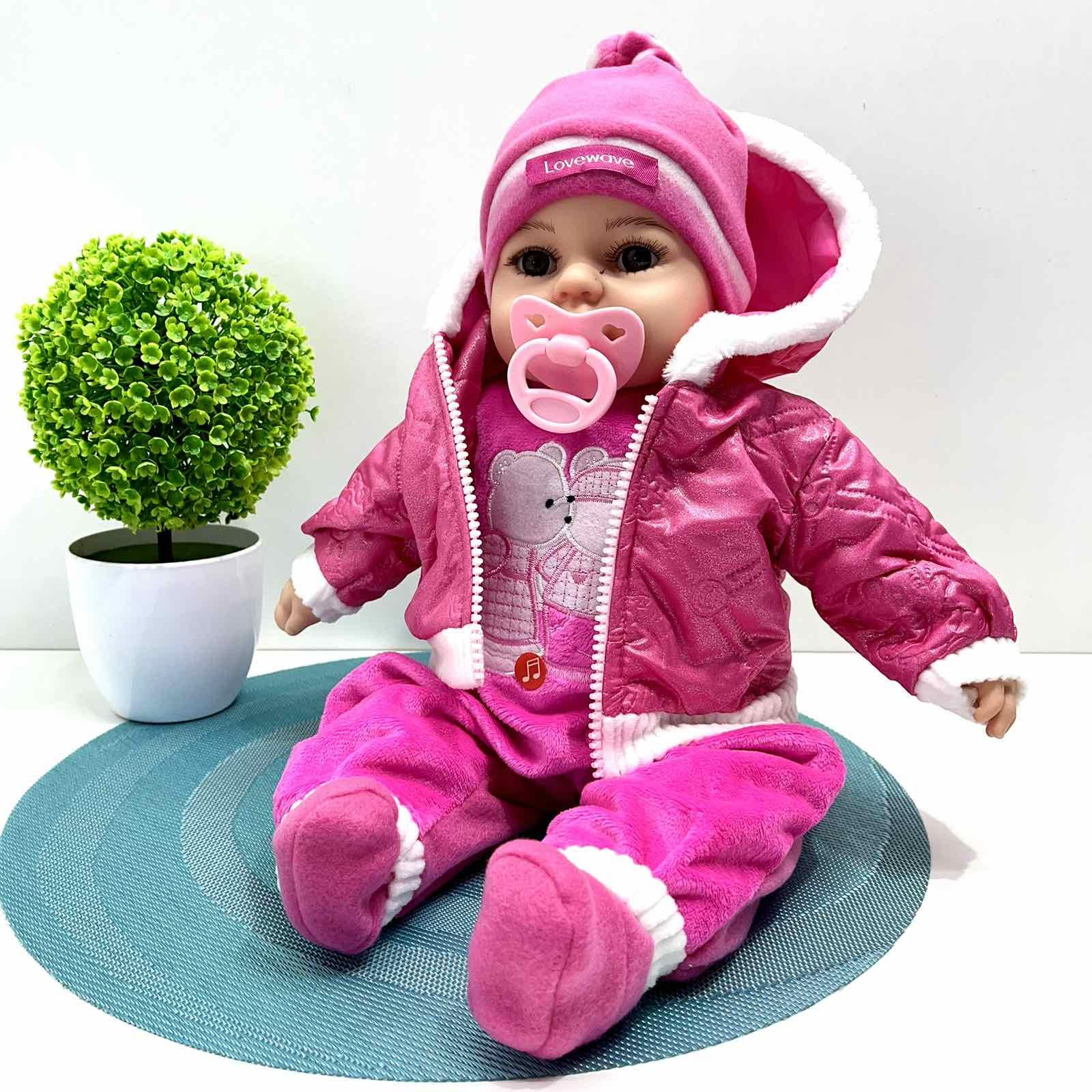 Лялька пупс Мій малюк м'яконабивна музична 46 см (M 6122C)