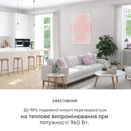 Инфракрасный обогреватель KLARSTEIN Wonderwall Air 960 Вт (10034234) - фото 6 Инфракрасный обогреватель KLARSTEIN Wonderwall Air 960 Вт (10034234) - фото 6