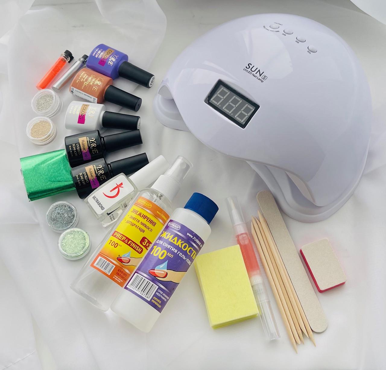 Набор для маникюра Super Sun 5