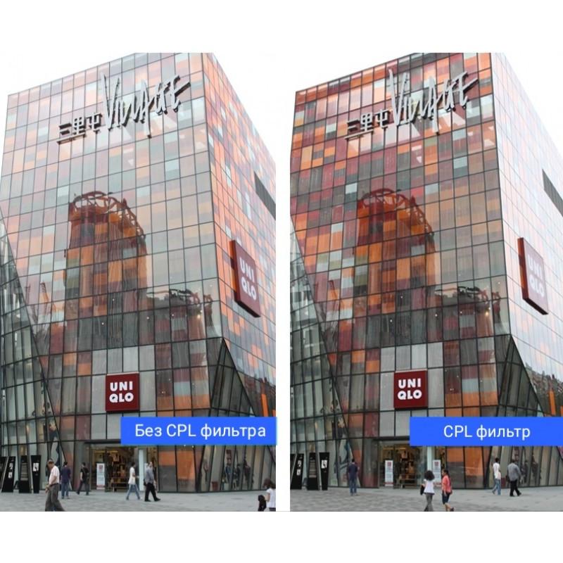 Набір світлофільтрів Telesin CPL/ND8/16/32 для GoPro Hero GoPro Hero 12/11/10/9/11 mini GP-FLT-903 4 шт. - фото 8 Набір світлофільтрів Telesin CPL/ND8/16/32 для GoPro Hero GoPro Hero 12/11/10/9/11 mini GP-FLT-903 4 шт. - фото 8