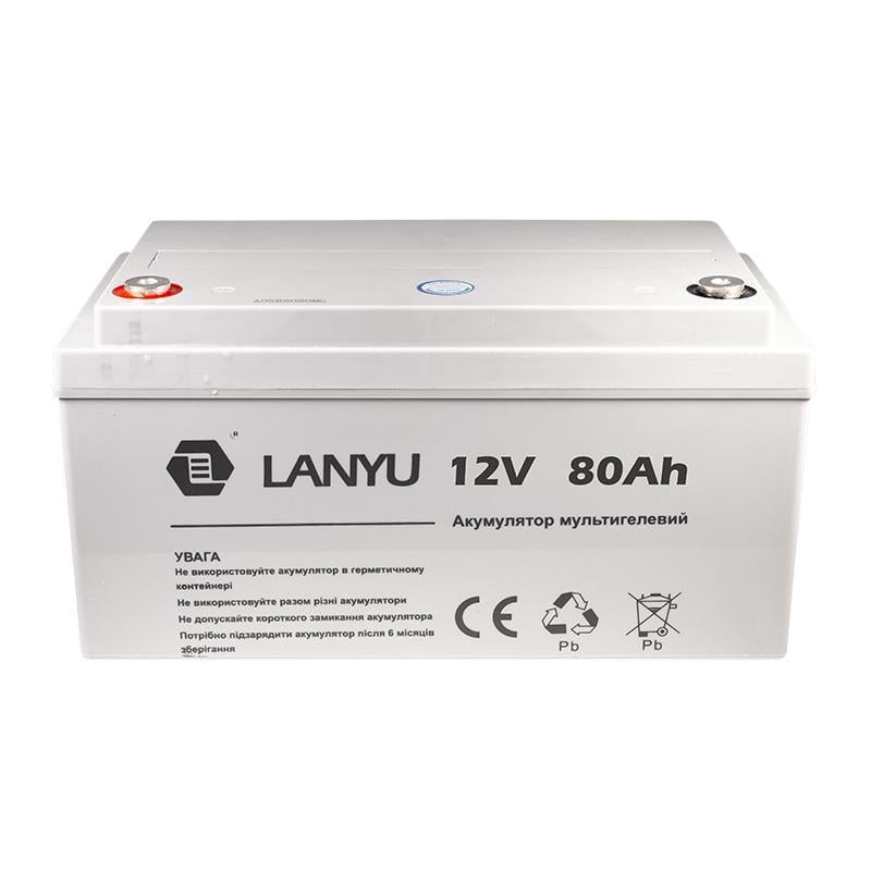 Аккумулятор Lanyu 12-80 AH мультигелевый (TU-22827)