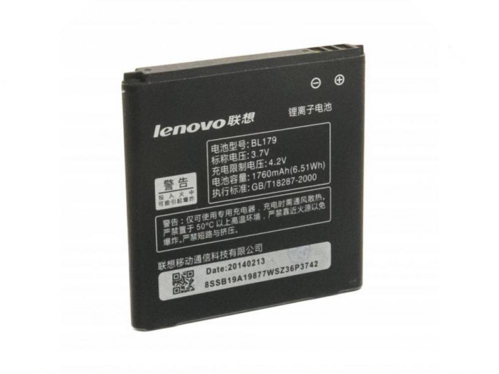 Акумулятор Extradigital BL179 для Lenovo A288t/A298/A326/A360/A370/A660/A690/S680/S760 1760 mAh (6449)