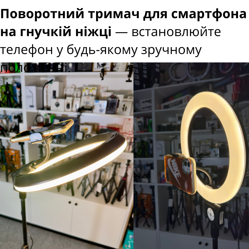Кольцевая LED-лампа для телефона со штативом от сети с пультом 30 см 3000K-6000K 24 Вт (HQ-12N8809) - фото 10 Кольцевая LED-лампа для телефона со штативом от сети с пультом 30 см 3000K-6000K 24 Вт (HQ-12N8809) - фото 10