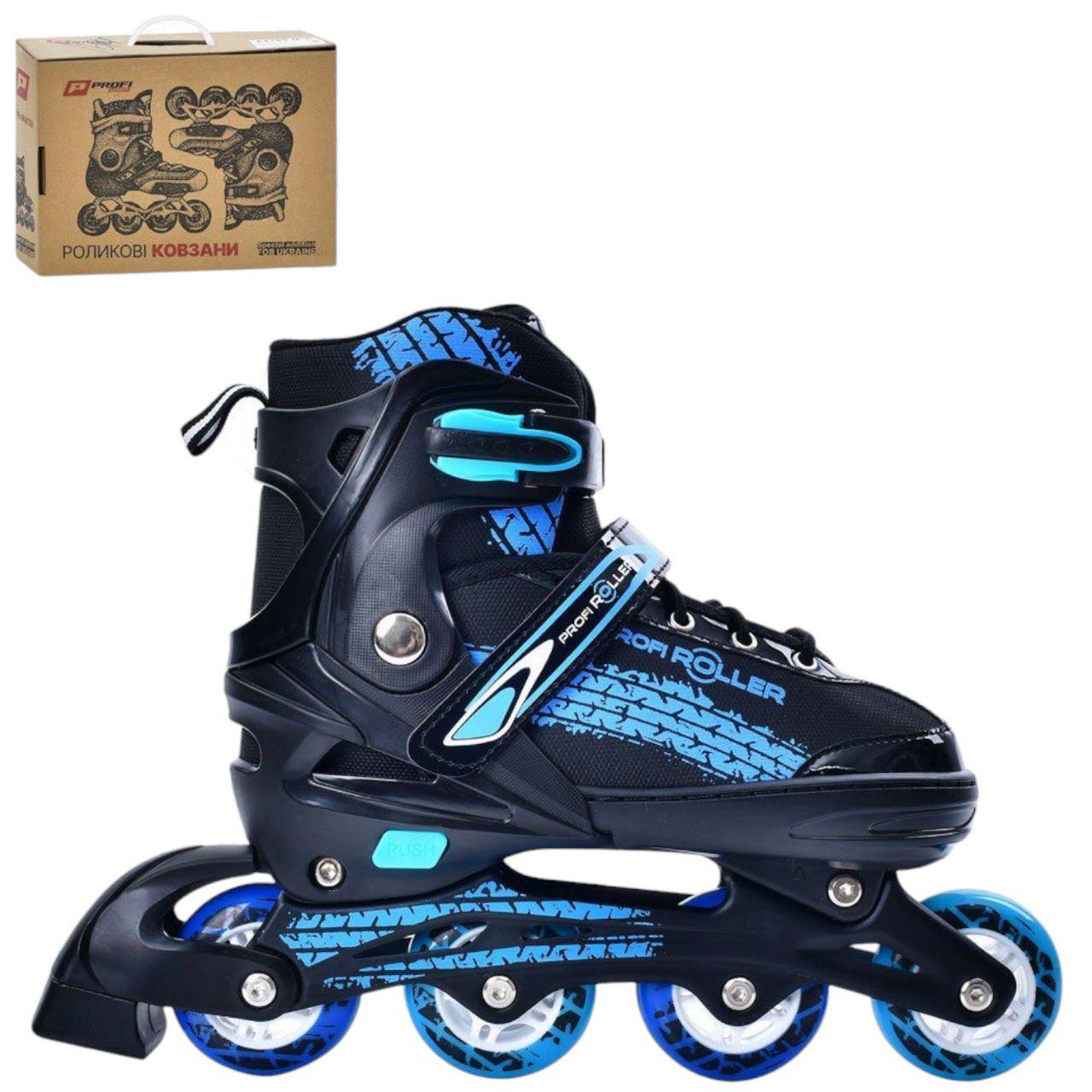 Ролики A4150-L-BL 70 мм р. 39-42 Синий - фото 1 Ролики A4150-L-BL 70 мм р. 39-42 Синий - фото 1
