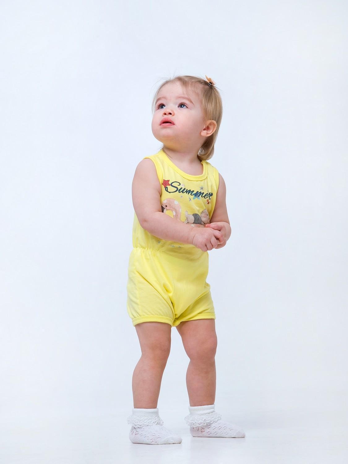 Песочник Smil 86 см Желтый (111260)